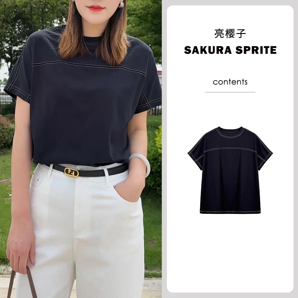 亮樱子LXWH5034棉质时尚撞色明线宽松连袖上衣T恤女