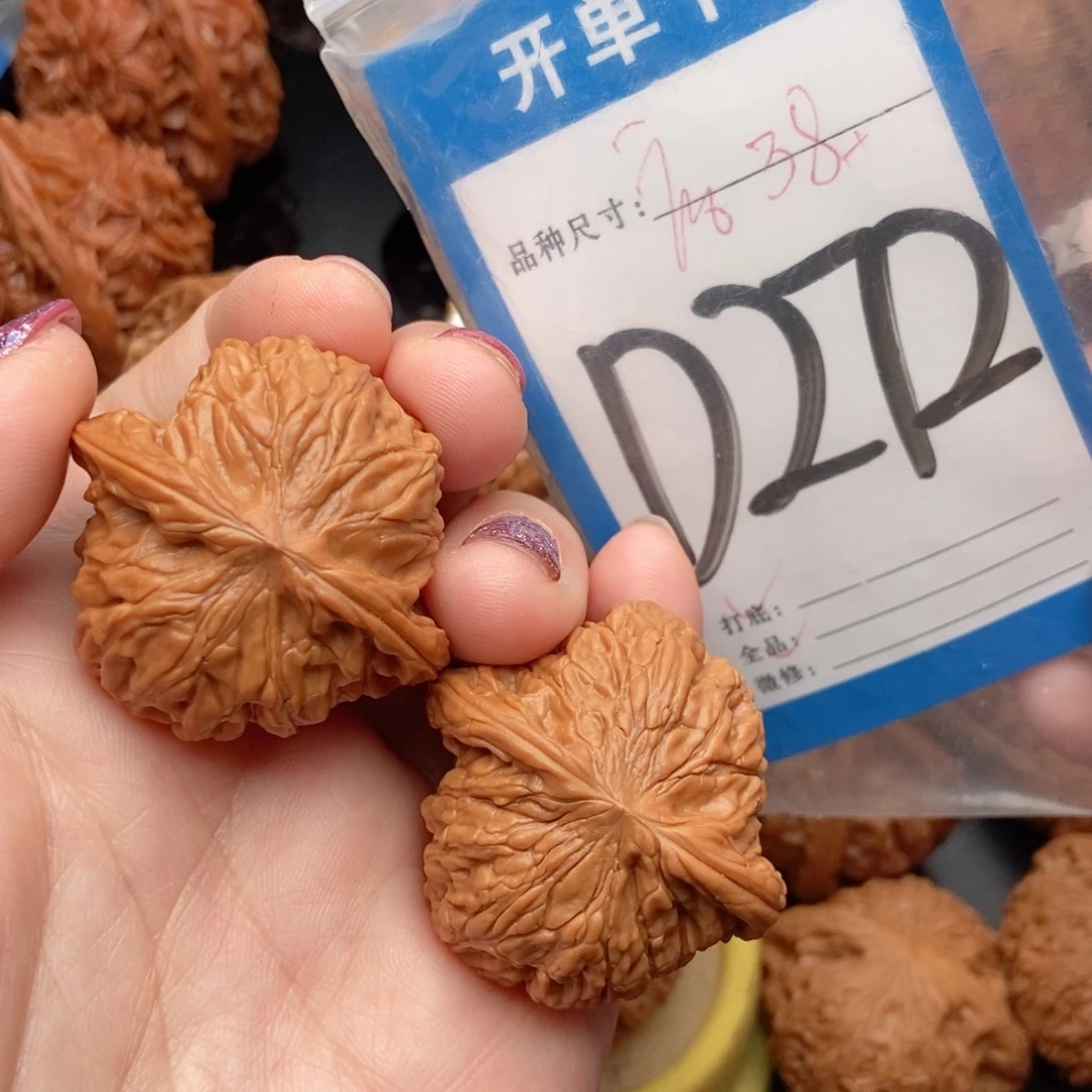 桃核吊坠核桃磨盘狮子头