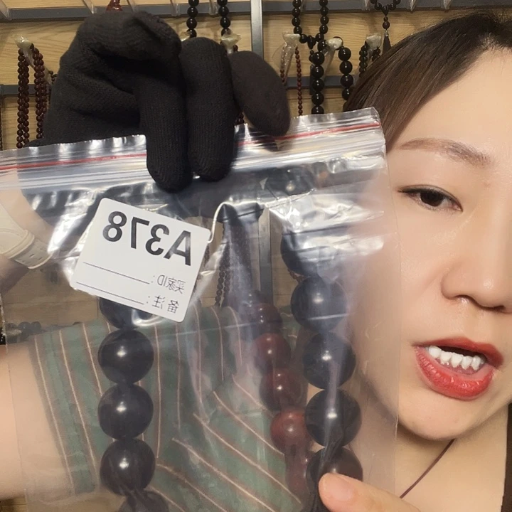 东非黑黄檀（紫光檀）天****祥378