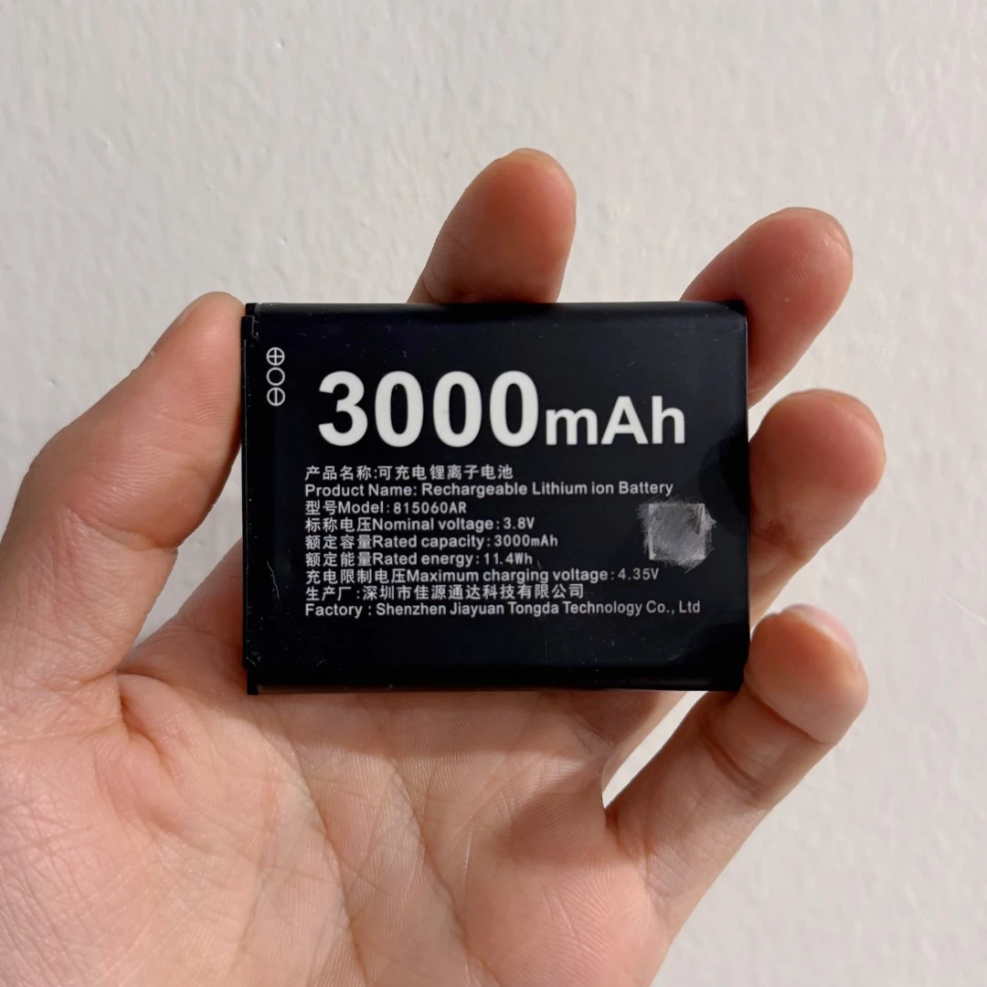 3000毫安电池 随身WIFI专用 轻微磨损 功能完好