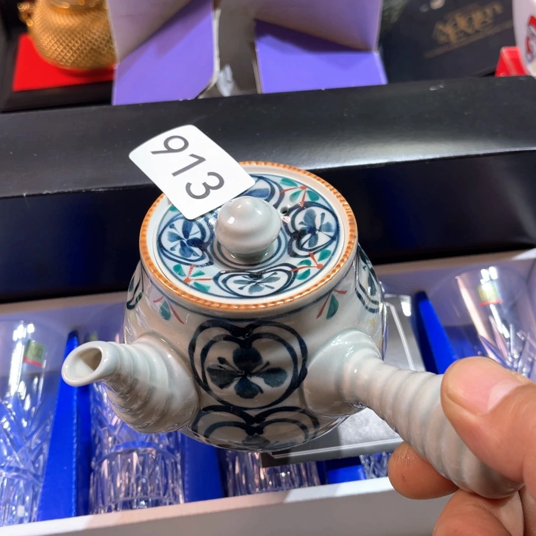 中古日瓷默认微瑕no退看好了拍