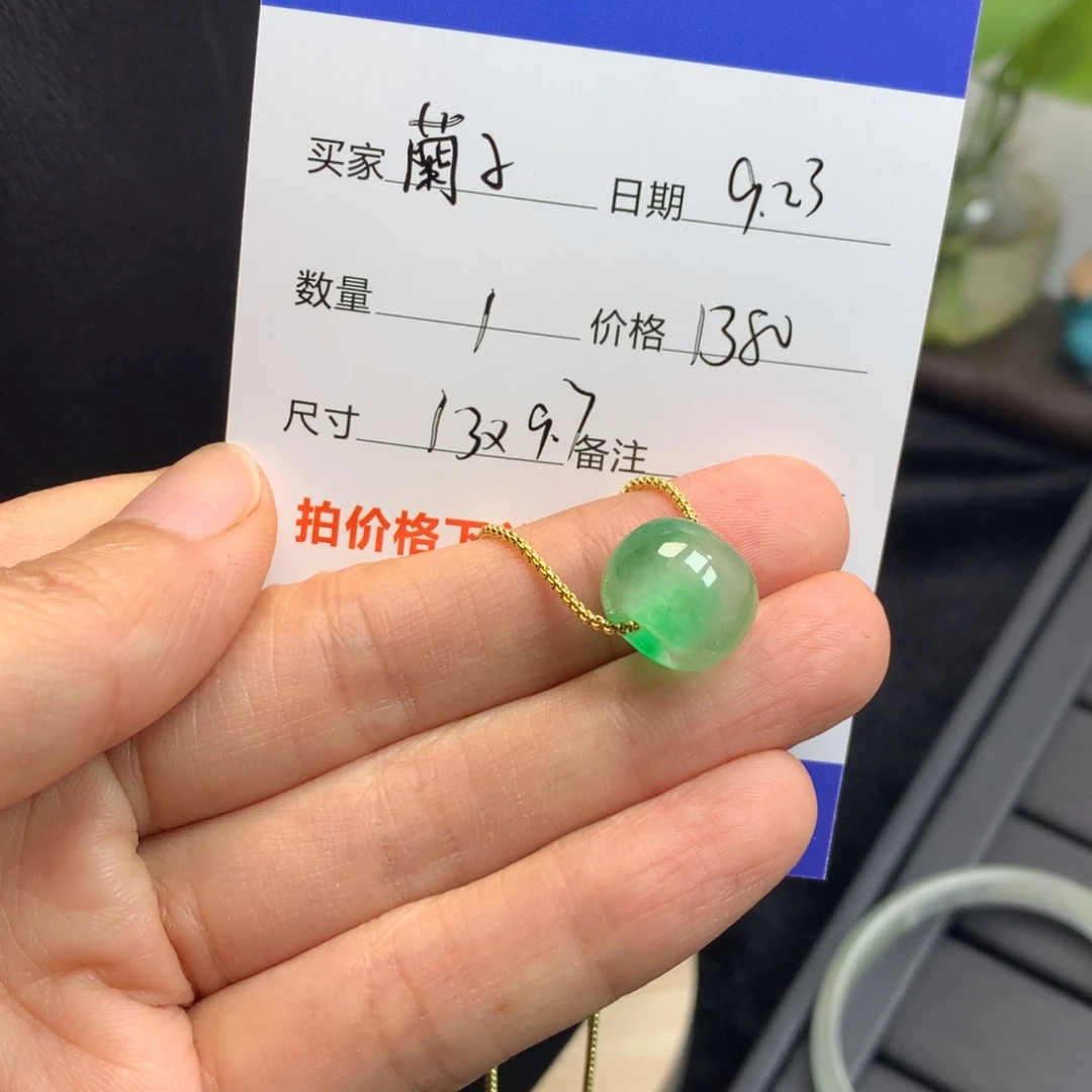 蘭***子飘花珠珠586885hf