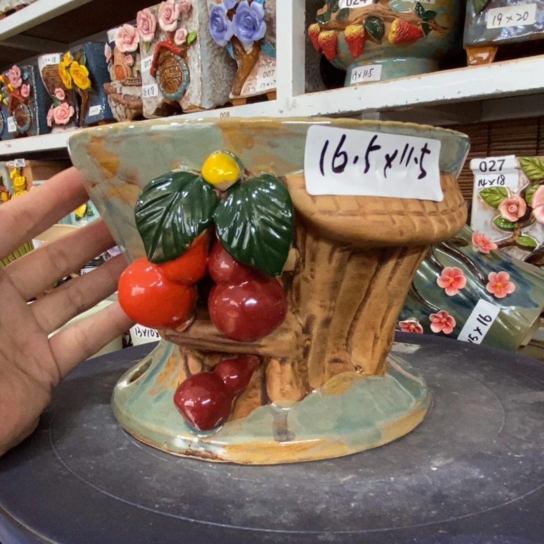 【闪购商品】