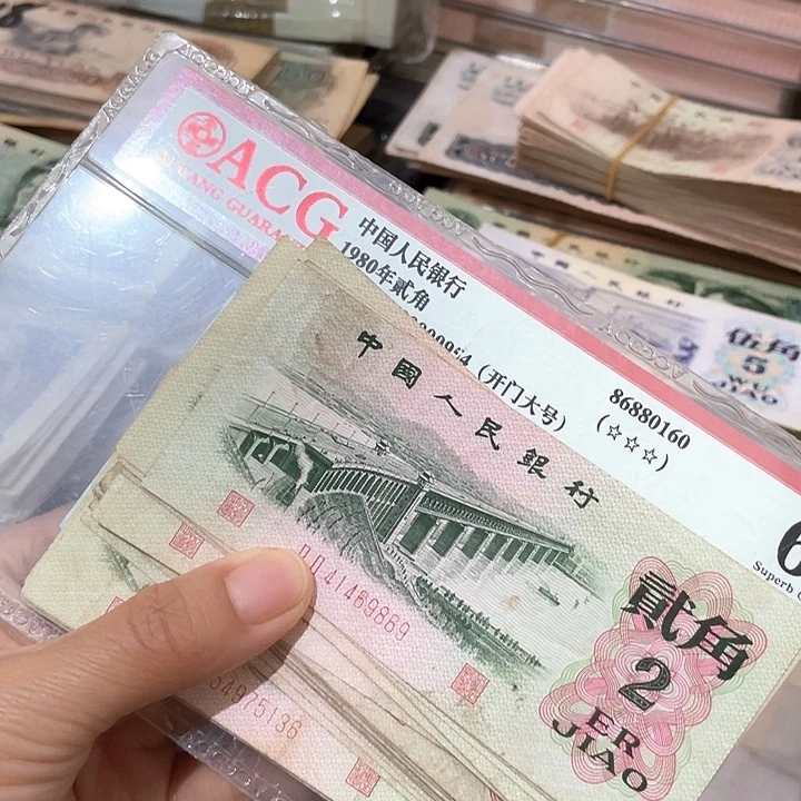 第三套旧品大桥10张