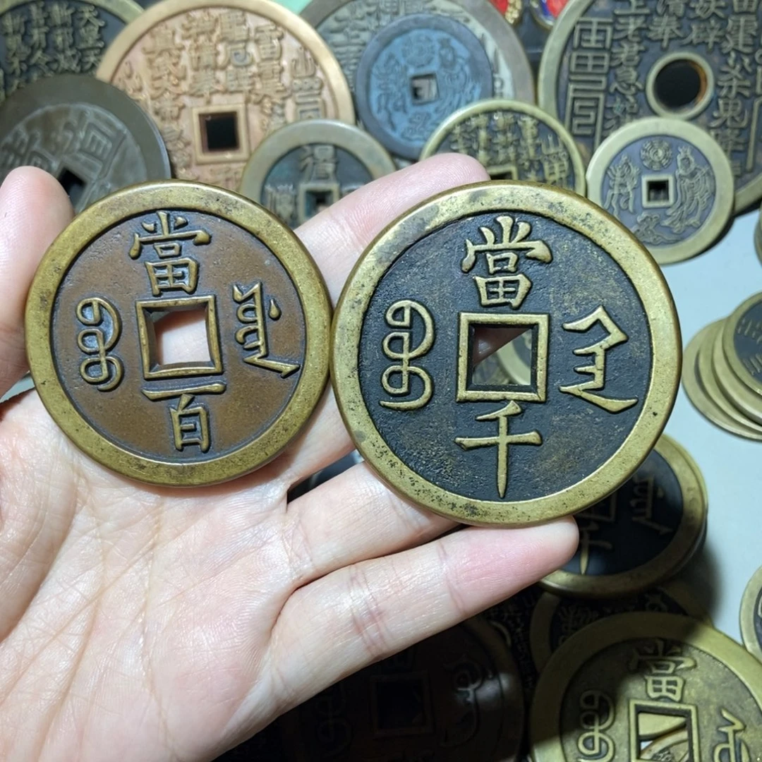 铜一物一拍现代工艺品