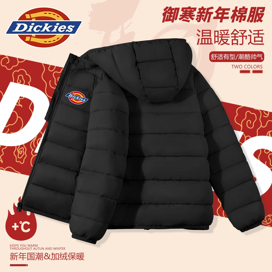 Dickies童装男童连帽棉服秋冬款儿童舒适轻薄棉袄男孩保暖拜年服