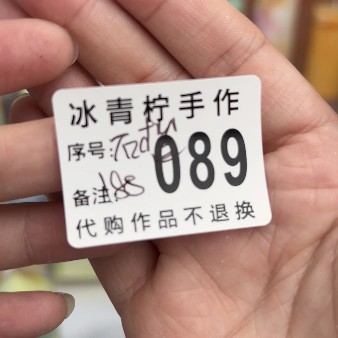 ?****哈哈哈哈哈哈哈哈哈哈哈哈