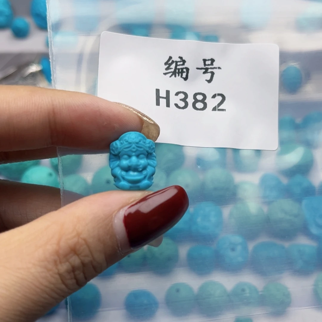 绿松石雕刻未镶嵌