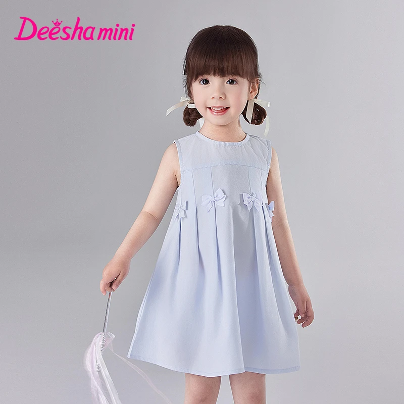 笛莎套装夏季新款连衣裙女宝洋气女童背心裙夏装小童-13252U108