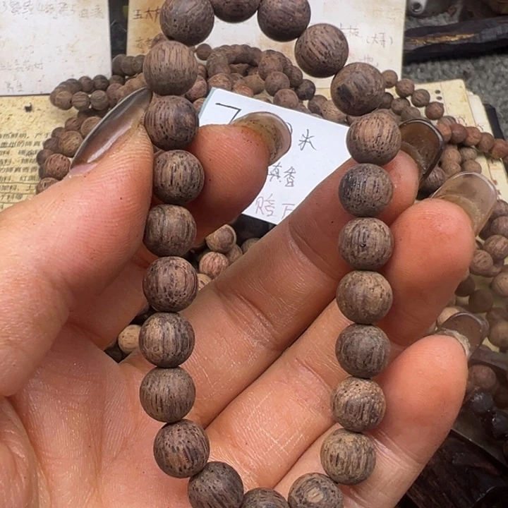 手串/手链降真香降真香08圆珠黄白油23颗