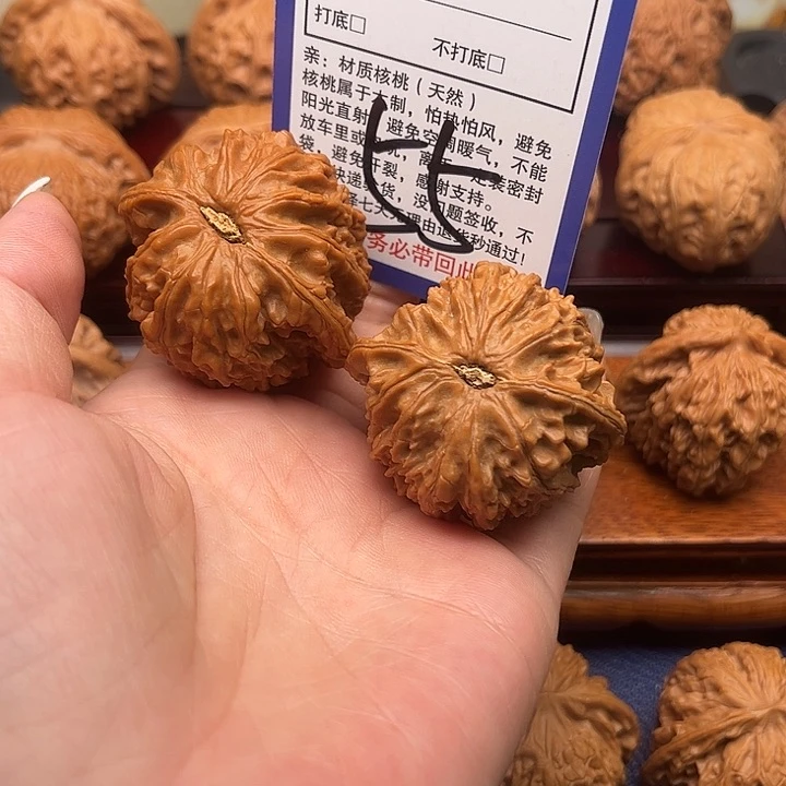 桃核吊坠瑞***年小众核桃43