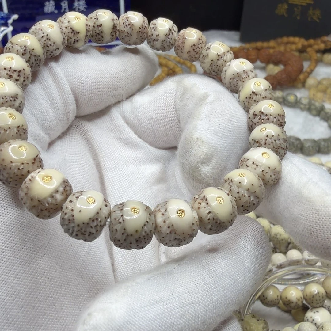 星月菩提手串24k满镶嵌半臂凤眼