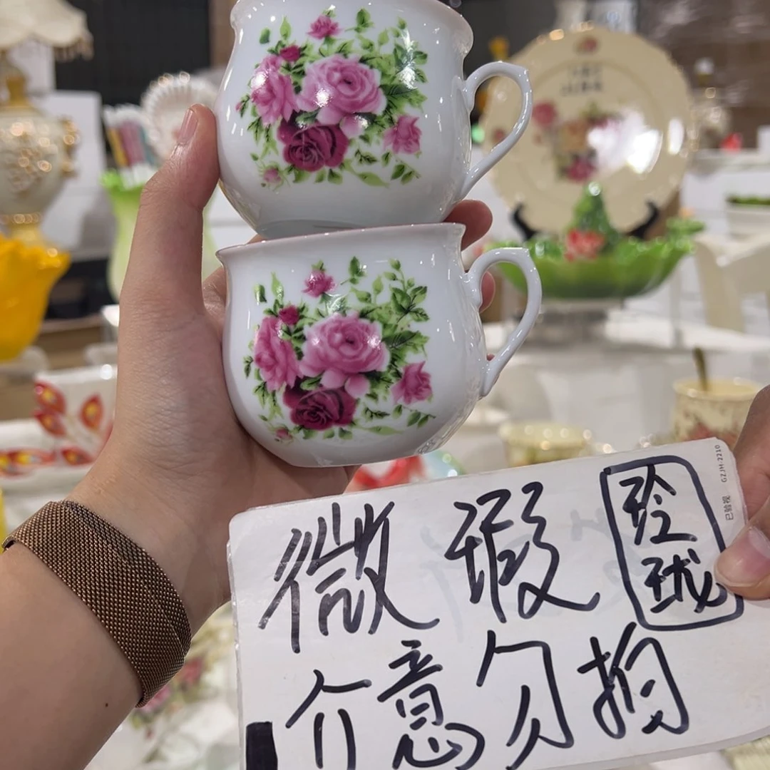 陶瓷陶瓷陶瓷陶瓷