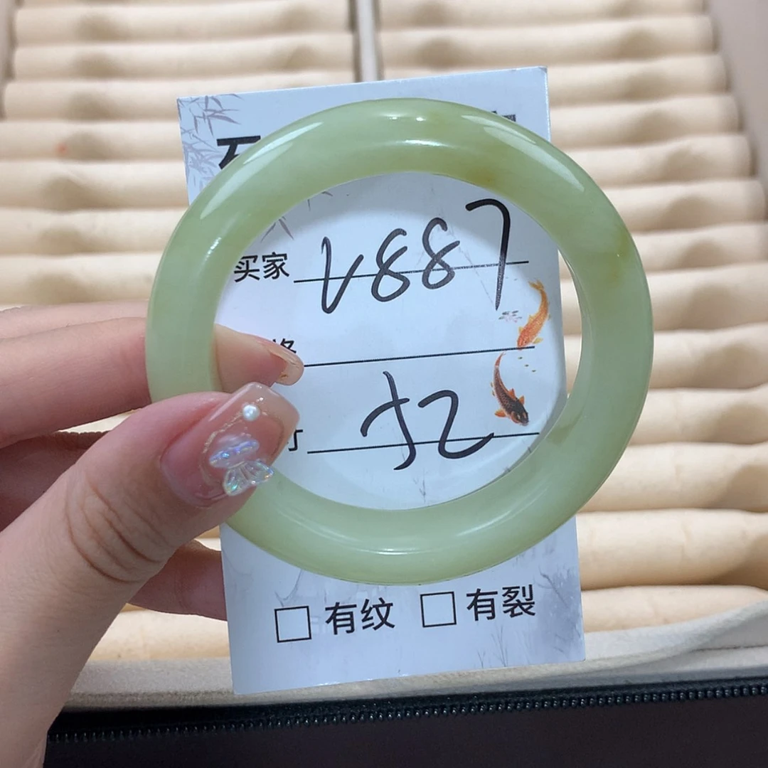 【闪购商品】未镶嵌蛇纹石玉手镯