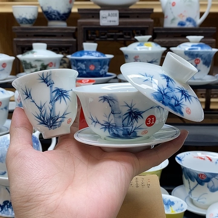 手绘竹子悬停盖碗150cc➕高脚主人杯釉下彩微瑕福利款