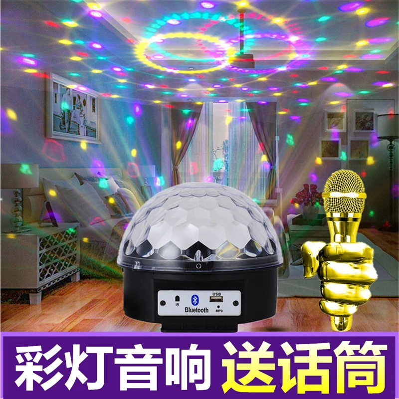 话筒音响一体麦克风K歌唱歌无线家用庭ktv全民儿童神器蓝牙音箱