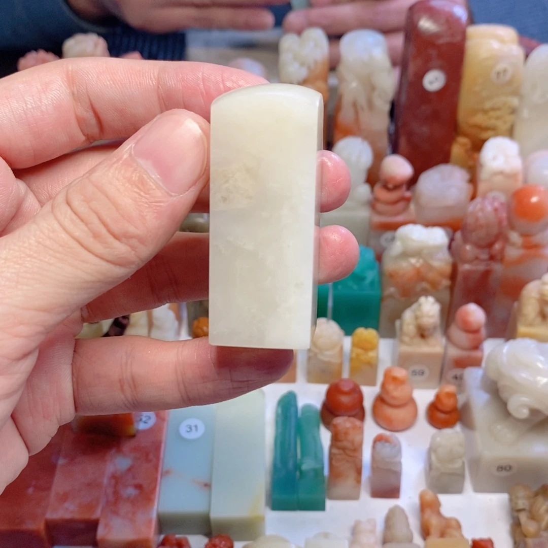 寿山石印石Y***.手工篆刻