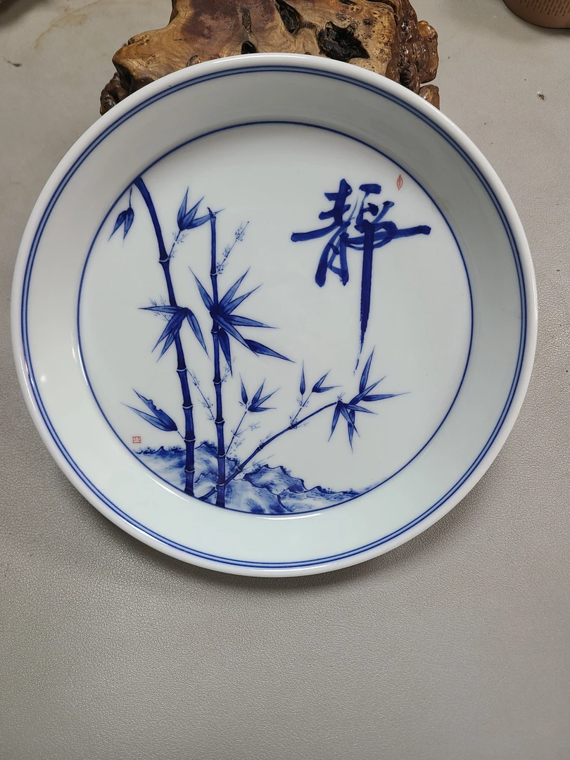 【节节高升】壶承~直径16.5厘米~高度3.5厘米茶具陶瓷干泡蓝色家用