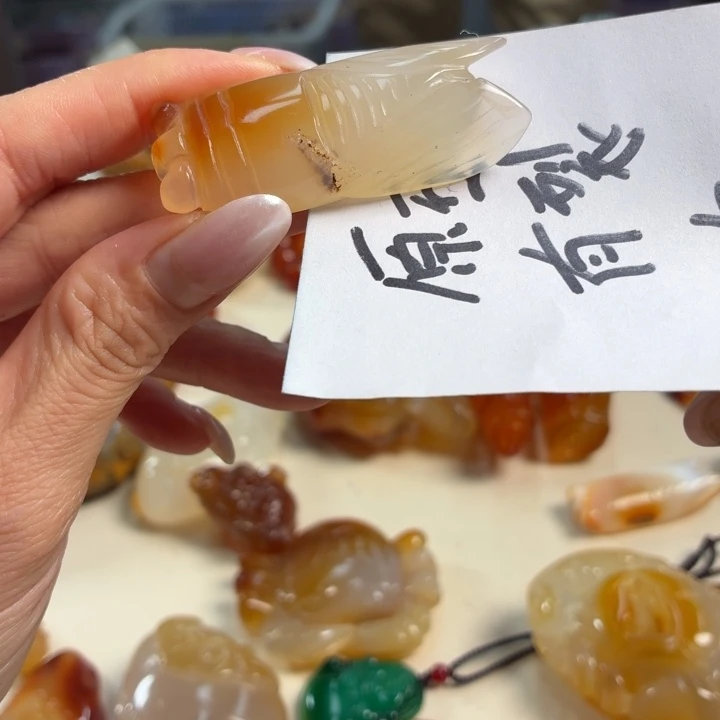 玛瑙/玉髓未镶嵌吊坠(不含链)
