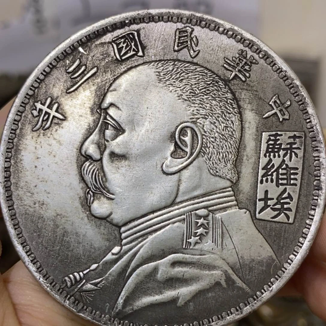 金属复古工艺品大头