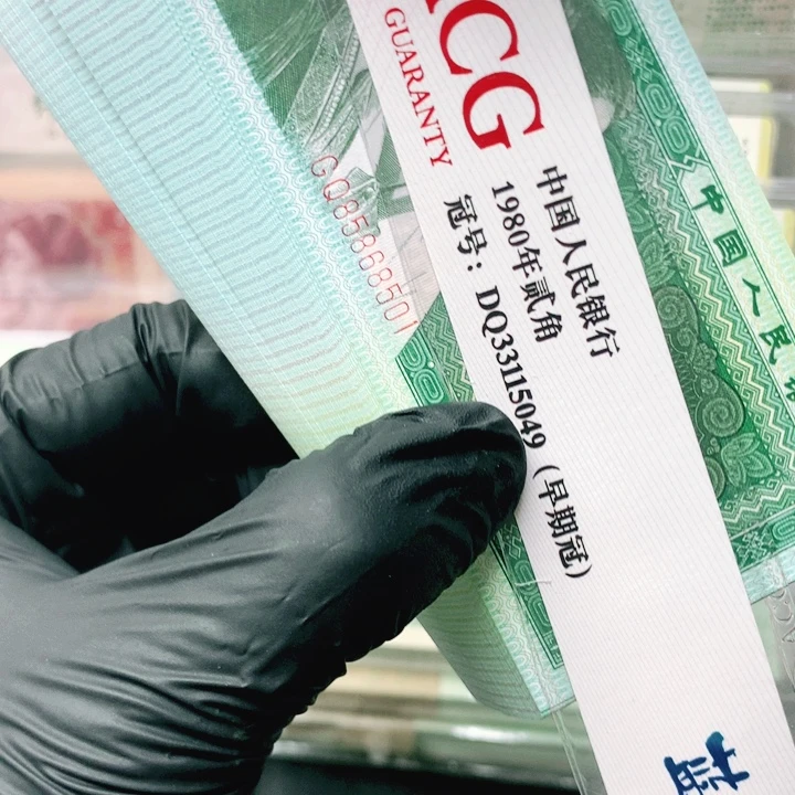 0000000000000000000008501