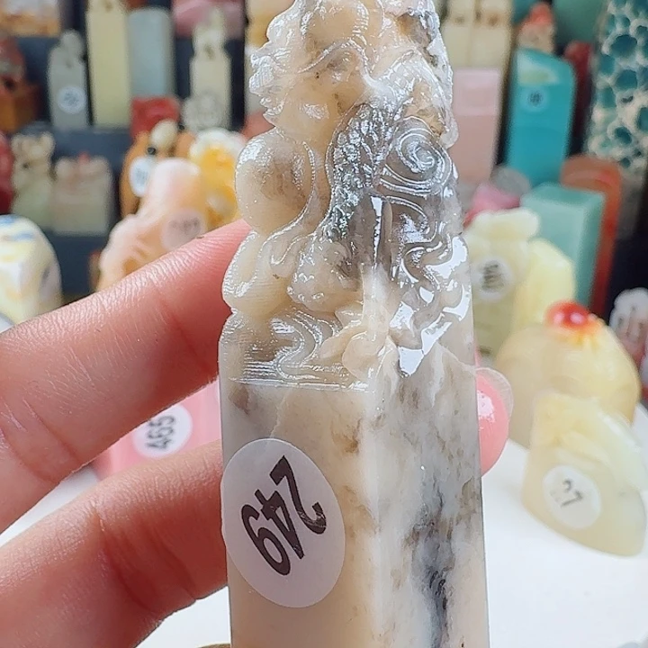 青田石印石印石章料…..