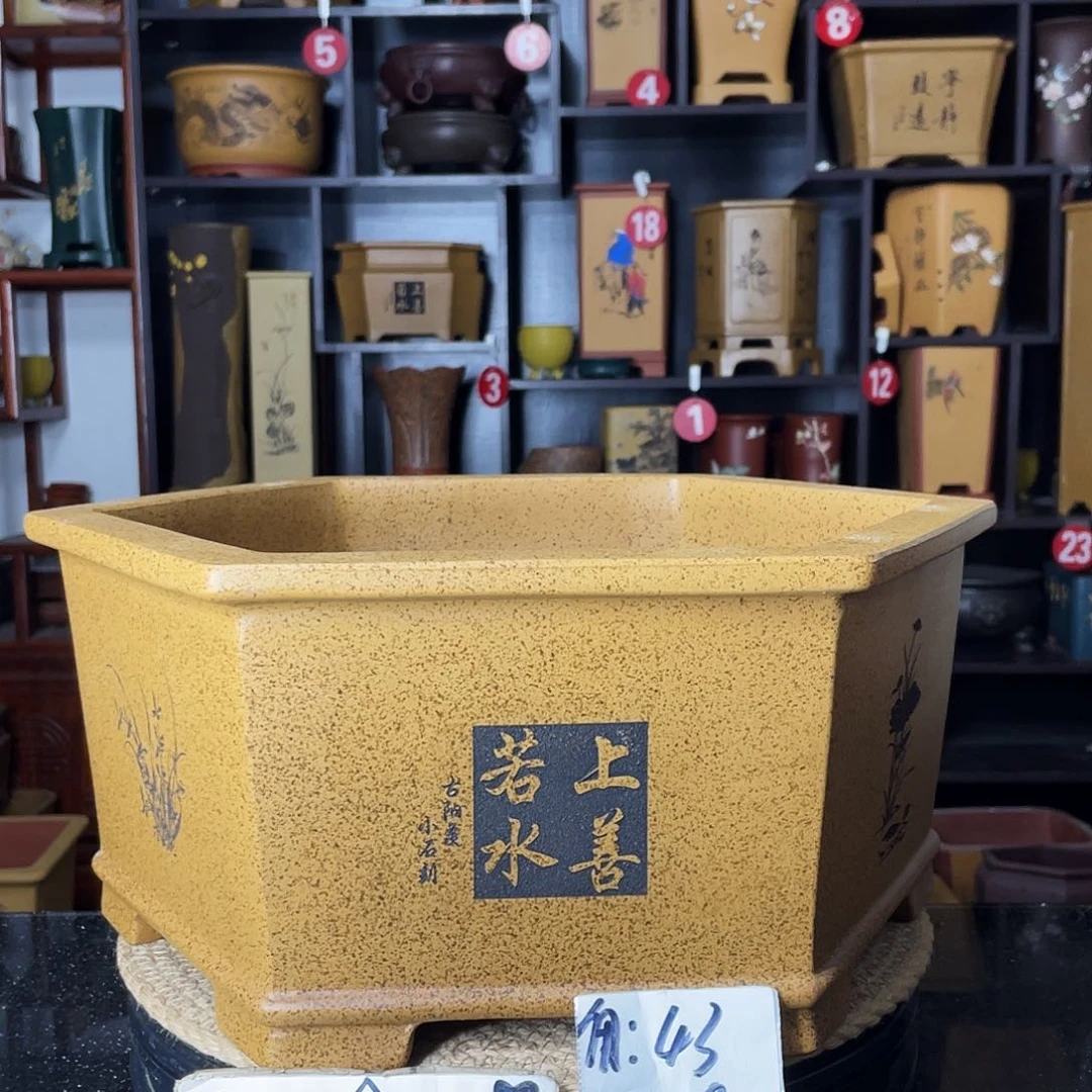 紫砂紫砂艺术紫砂工艺