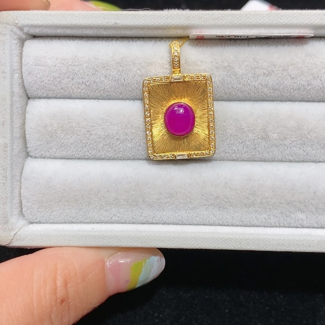 苏纪石（舒俱来）18K金镶嵌吊坠(不含链)