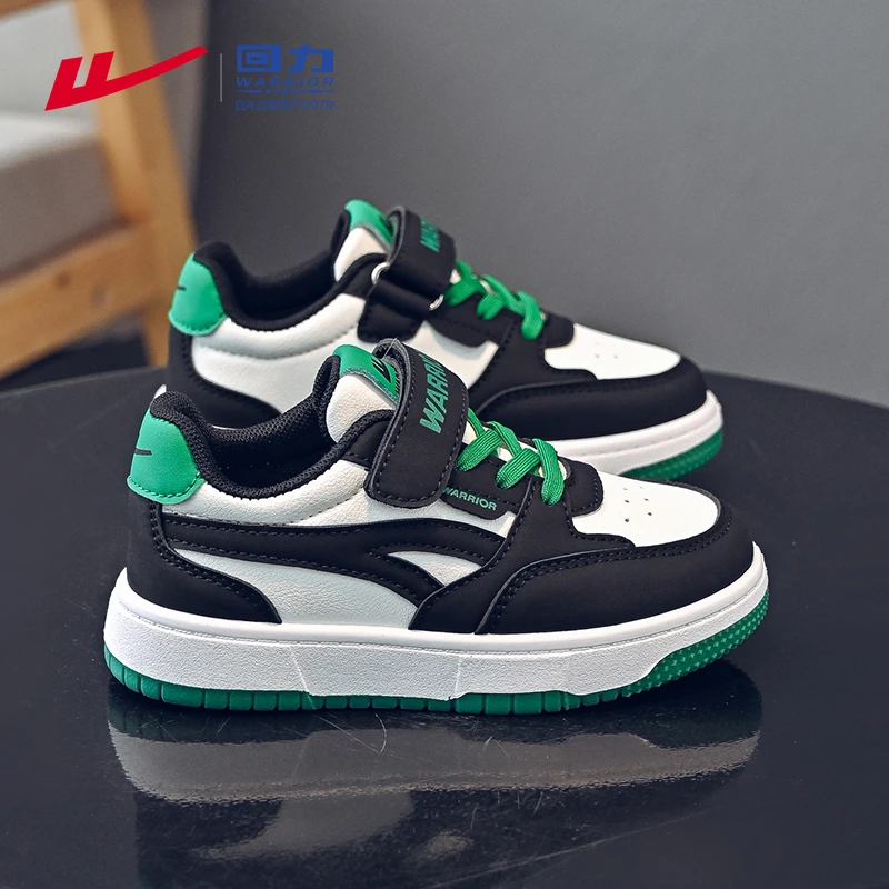 回力童鞋男童板鞋潮款低帮休闲中大童防滑秋季2025新款儿童运动鞋