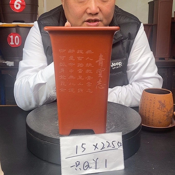 紫砂花盆货号一只QY1