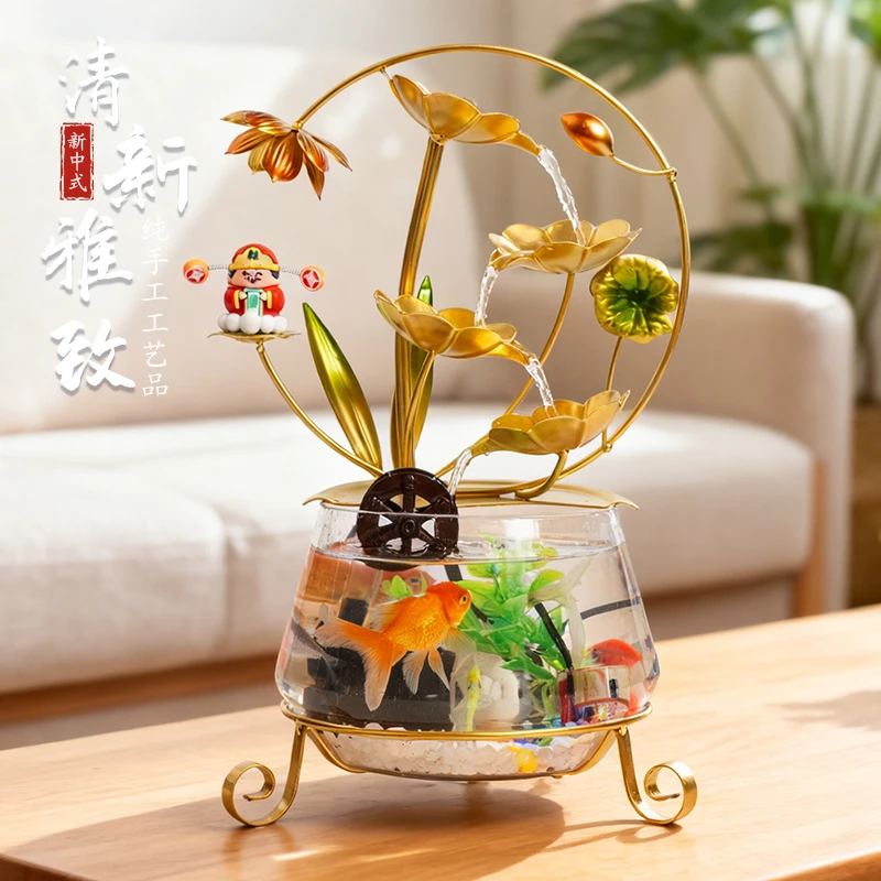 2026年创意桌面流水摆件循环水鱼缸款室内玄关摆件客厅喷泉装饰品