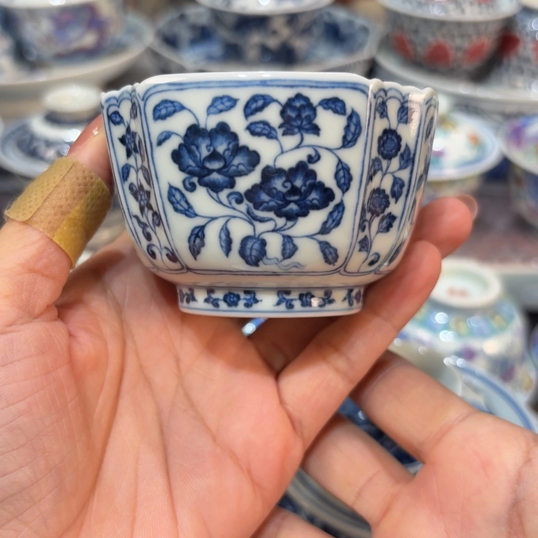 ……………………………………………………