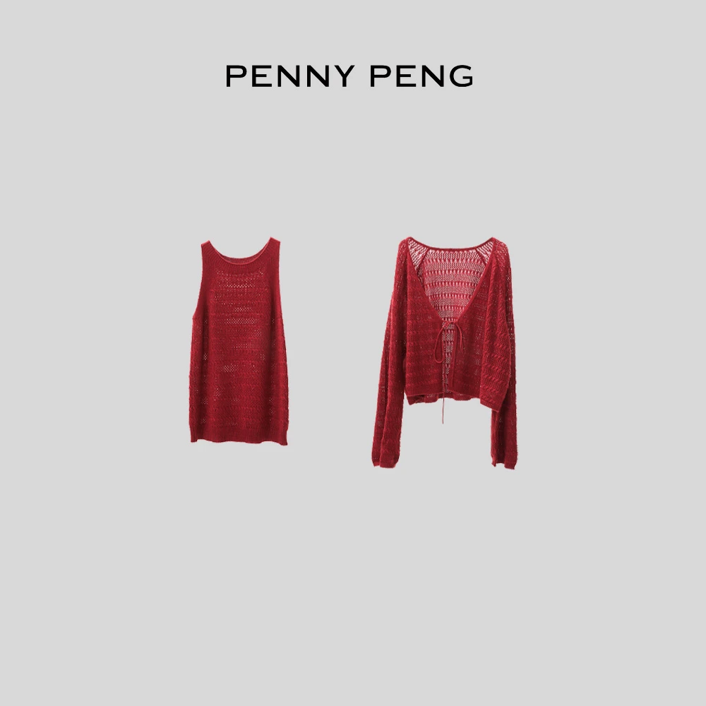 PENNYPENG霓虹花园早春红色针织时尚休闲设计感百搭羊毛背心开衫