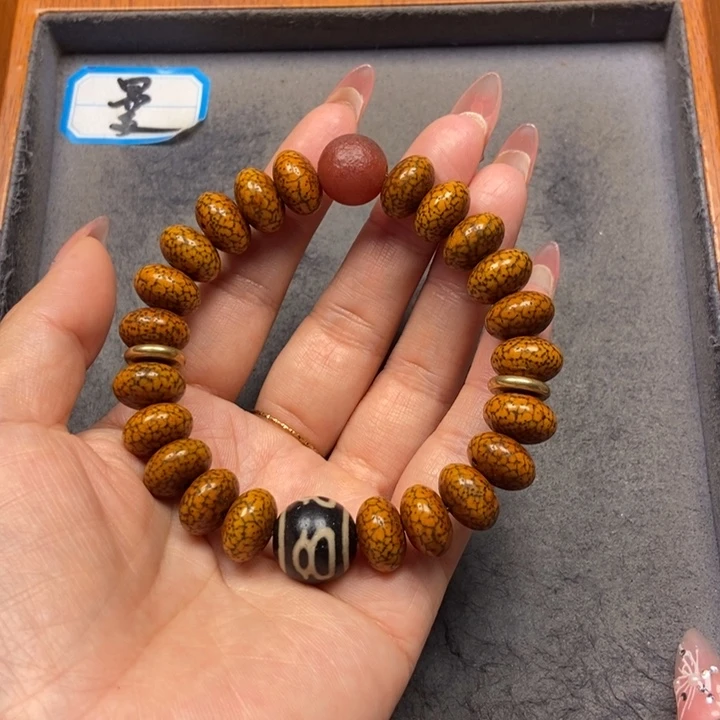 星月菩提吊坠菩提