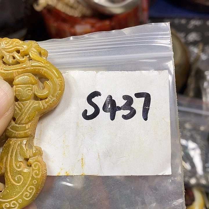 滟***天寻缘最美专属链接