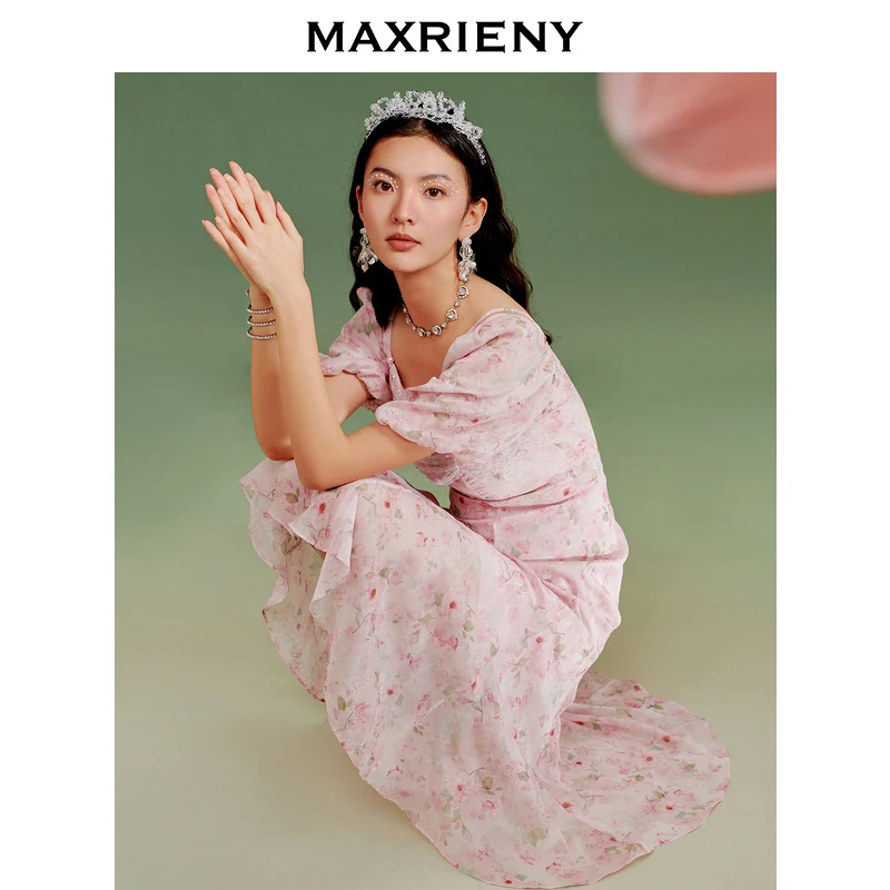 MAXRIENY甜美复古感桃鲤连衣裙气质春装新款收腰显瘦设计感裙子