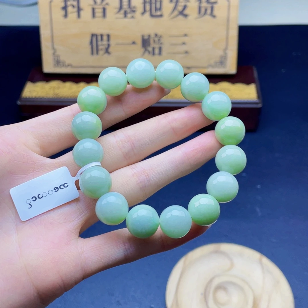 定制翡翠未镶嵌手串13+