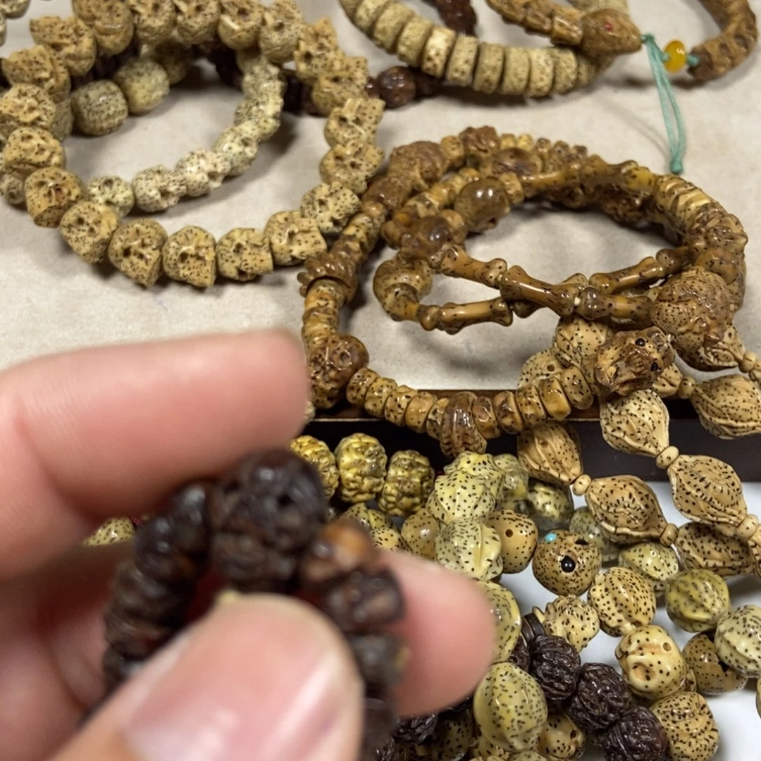 今***悔星月菩提吊坠黑三头骷髅手串