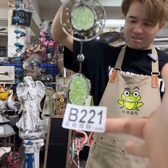 核桃木/黑胡桃（胡桃木）