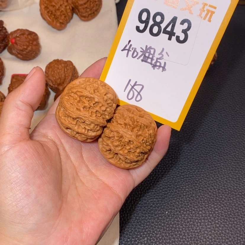 【闪购商品】文玩核桃吊坠9843粗筋