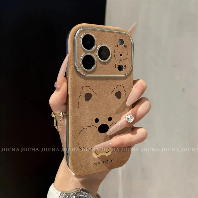 适用线条幸运小狗苹果air手机壳防摔全包iphone16promax高级感15