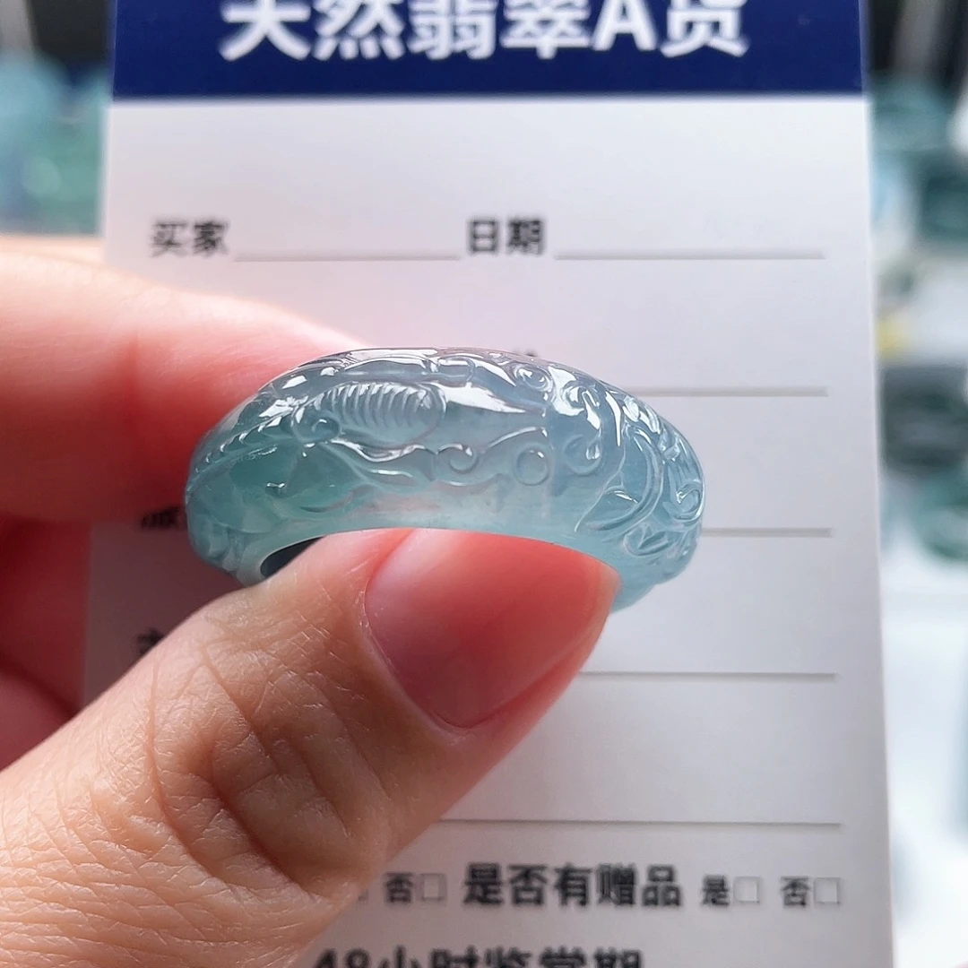 未镶嵌戒指翡翠美*翡翠