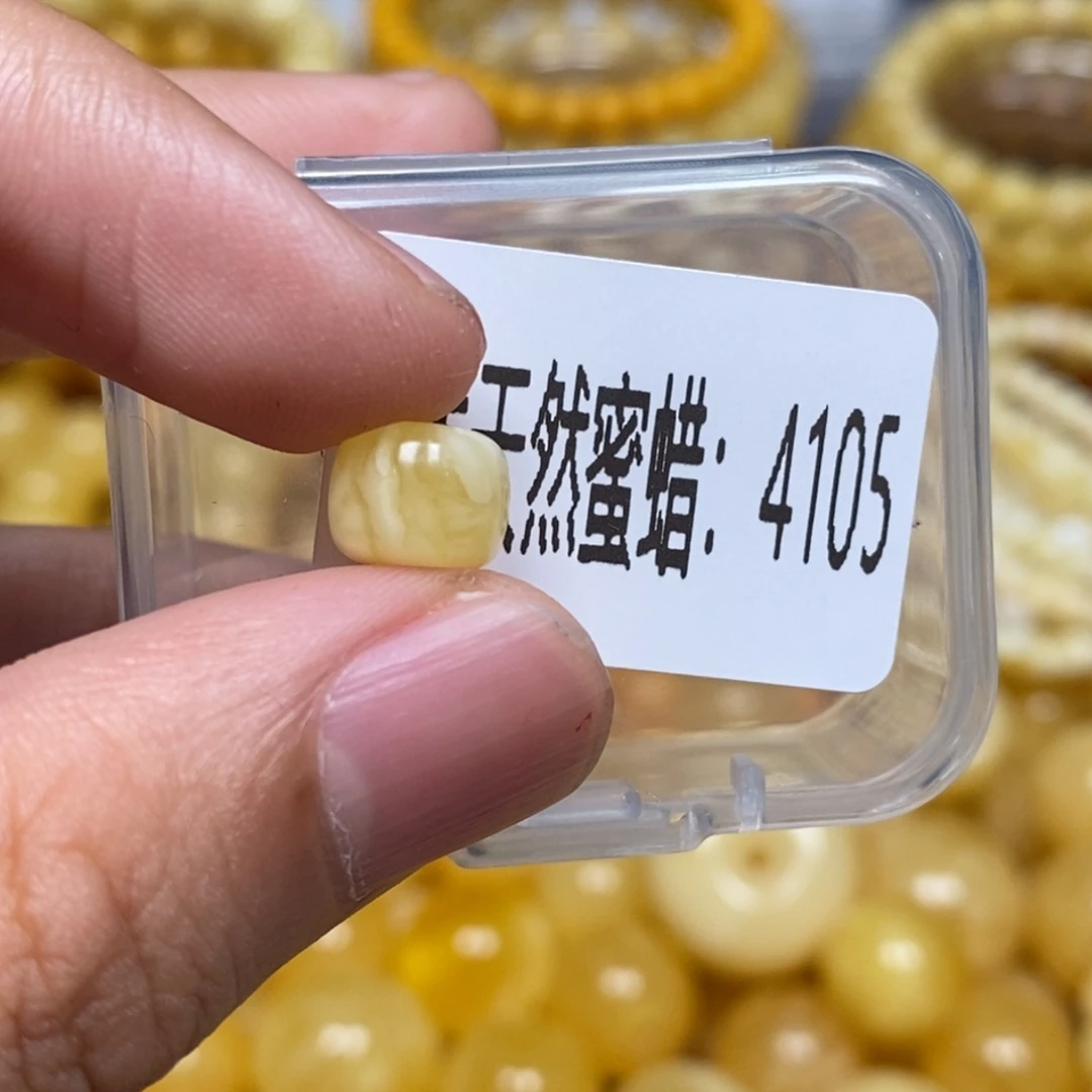 蜜蜡未镶嵌珠宝奇石4105