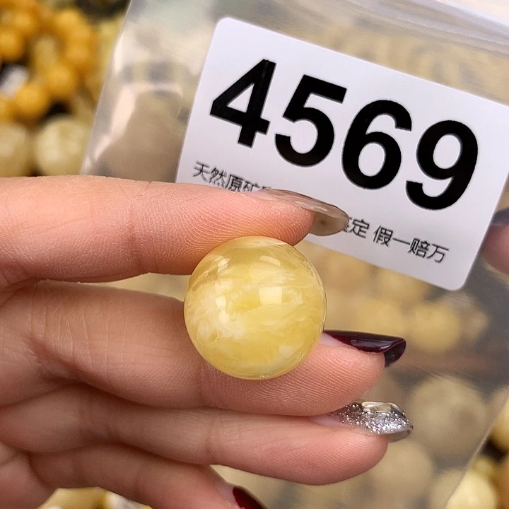 蜜蜡未镶嵌珠宝奇石19