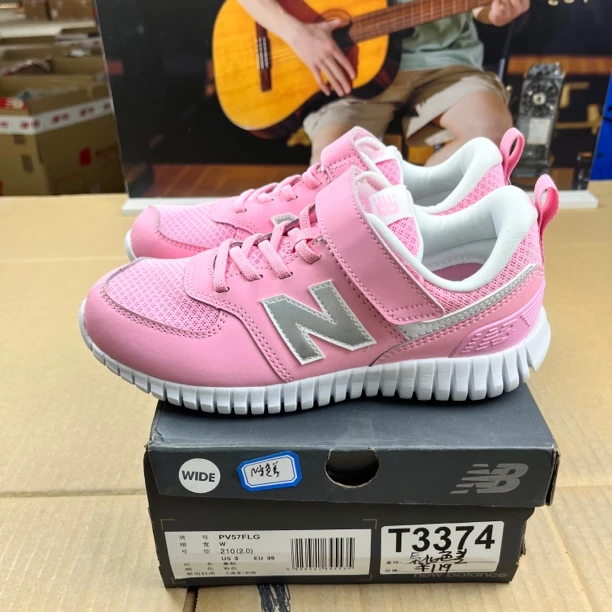 T3374 NEW BALANCE PV57FLG 35码210儿童运动鞋微瑕疵 无售后