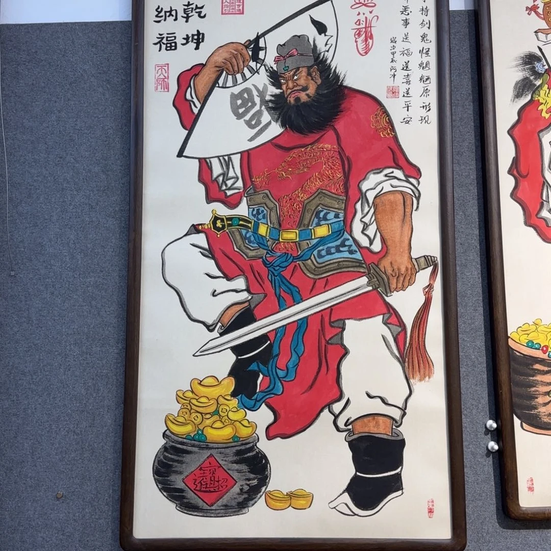 铝***厂国画阿冲手绘钟馗