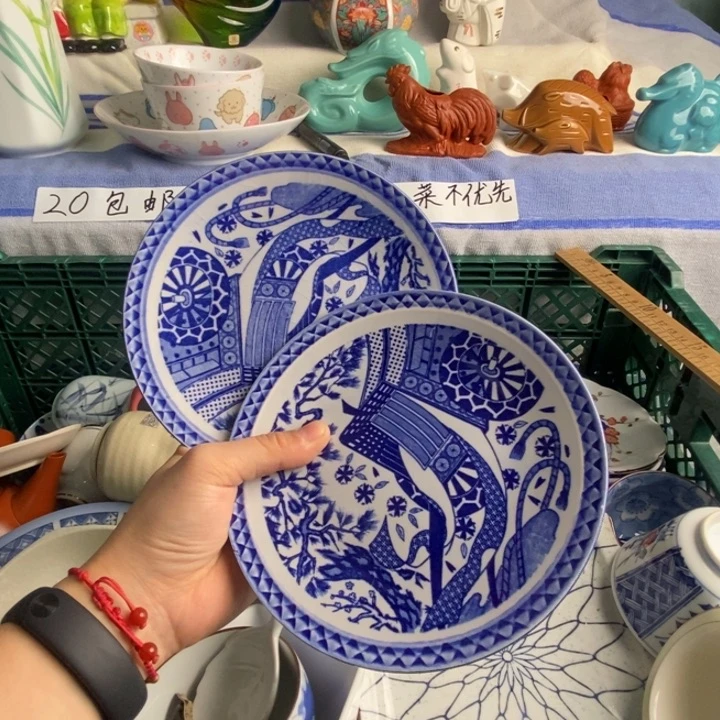 幸***站感谢您一直以来支持001感谢您一直以来支持002