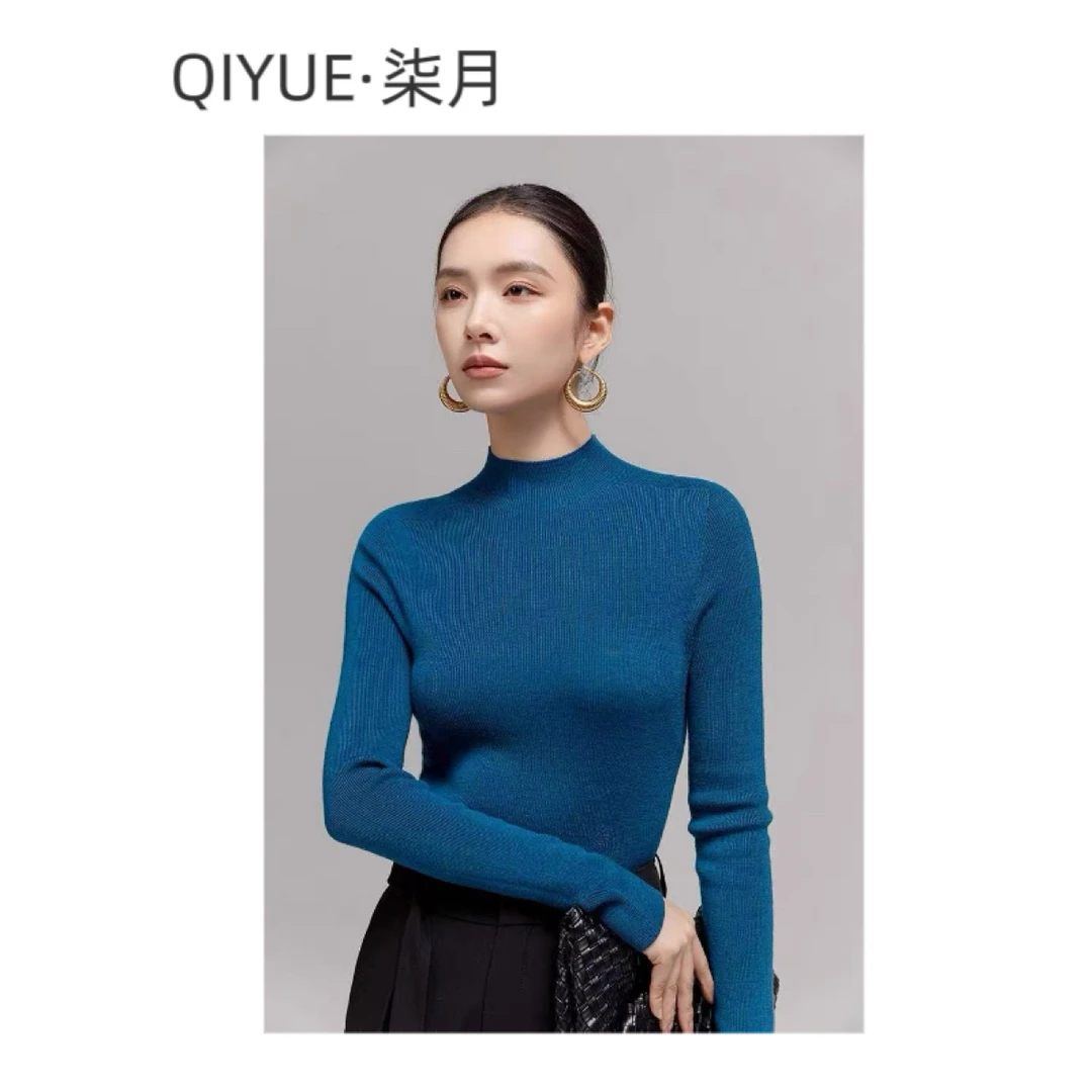 QIYUE·柒月纯色羊毛可机洗女百搭显瘦内搭半高领时尚