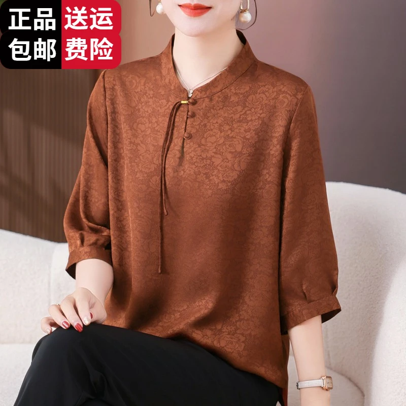 恒源祥集团彩羊中老年女夏季妈妈装短袖新中式桑蚕丝小衫高贵T恤