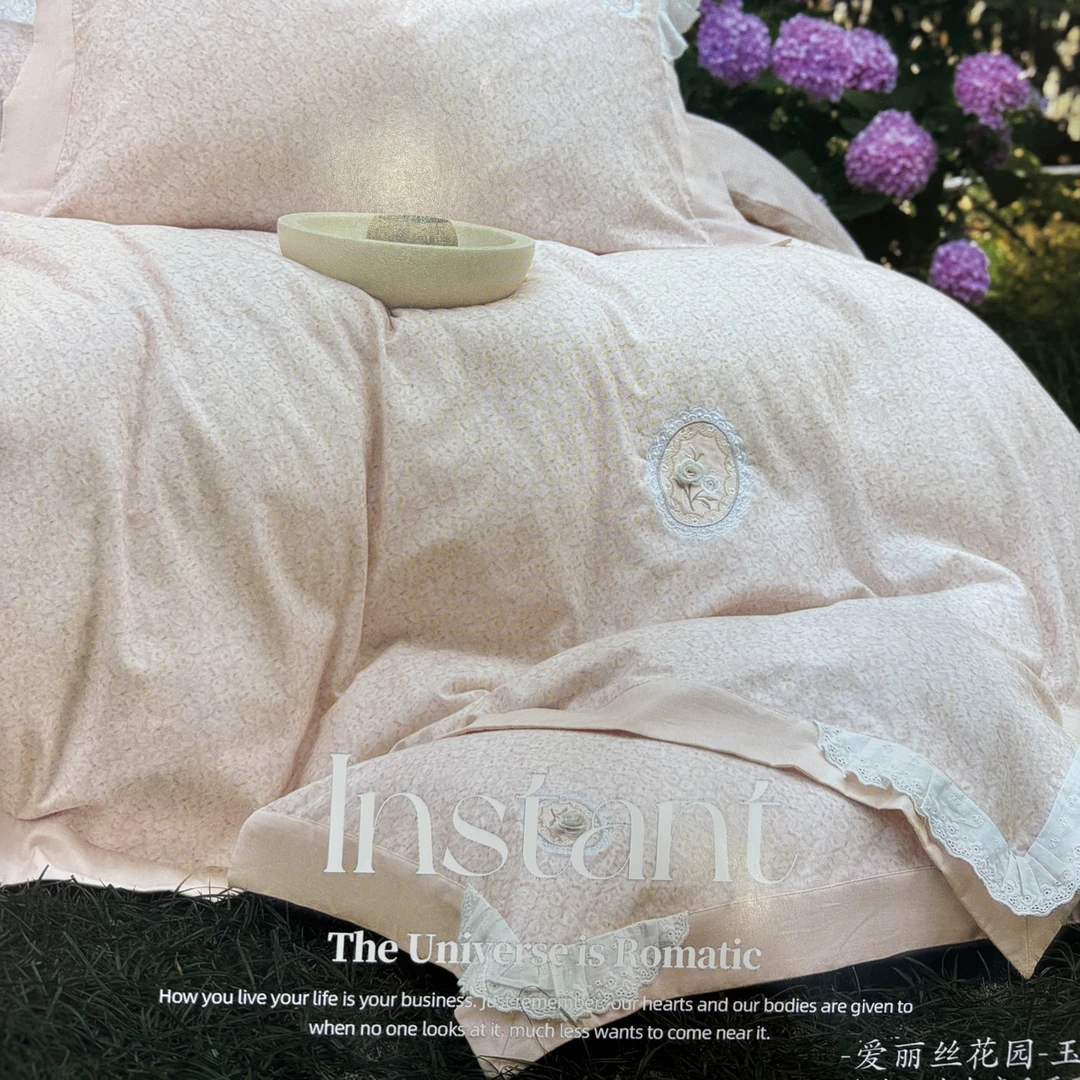 金太阳生态磨毛四件套（爱丽丝花园细列）